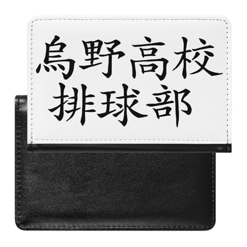 [BAKYAR] pX|[gP[X nCL[ G썂Zr pX|[gJo[  PUU[ IDJo[ jp gxEHbg XL~Oh~ h q 挔 ^]Ƌ COo s