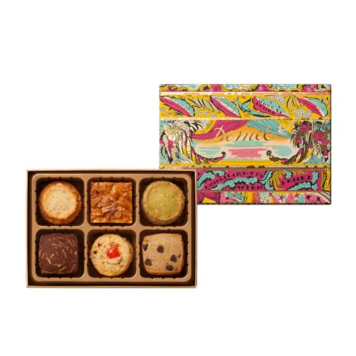 ガトーショコラとシュトロイゼルクッキー詰め合わせ