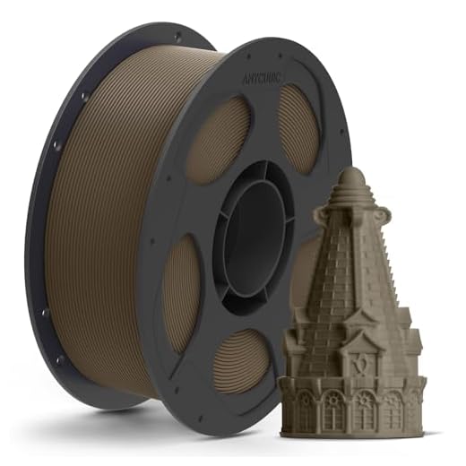 ANYCUBIC Matte PLA Filament 1.75mm, 3D Printing PLA Filament 1.75mm Dimensional Accuracy +/- 0.03mm, 1KG Reusable Spool (2.2 lbs), Brown Chocolate