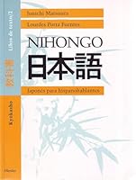 Nihongo 2. Libro De Texto 8425421306 Book Cover