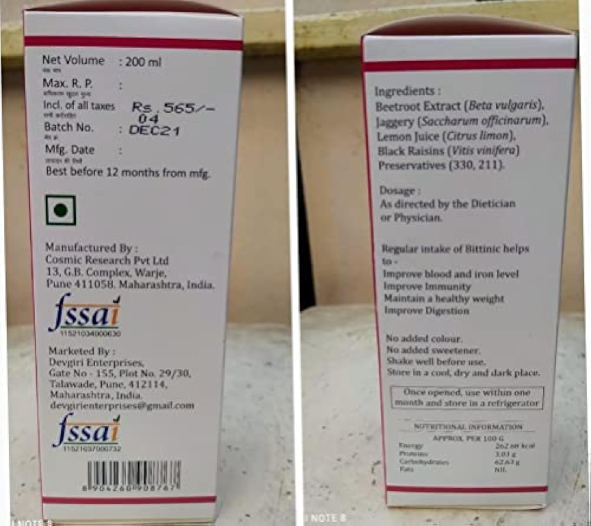Bittinic Syrup, Natural Health Supplement