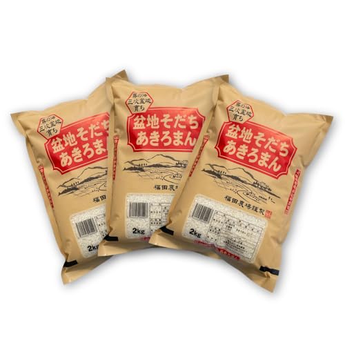 [令和7年産] 米 盆地そだち あきろまん 6kg