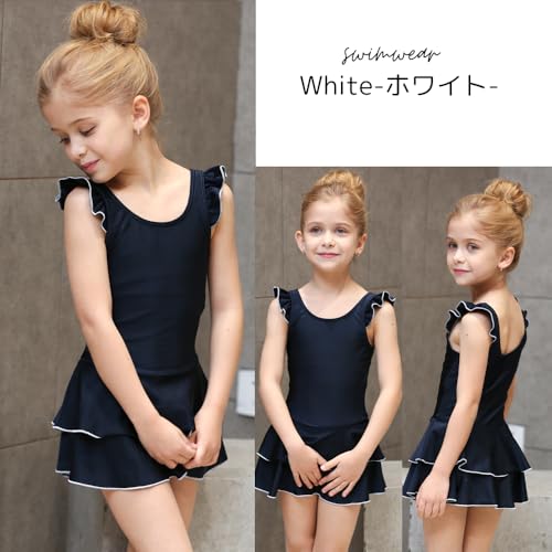 KOUKOUCOCO『フリル付きスクール水着』