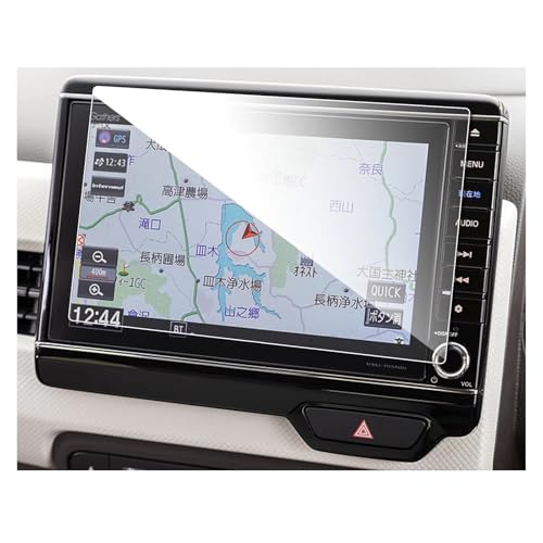 Protecteur GPS voiture anti-rayures : film protection navigation 192x121mm N-BOX