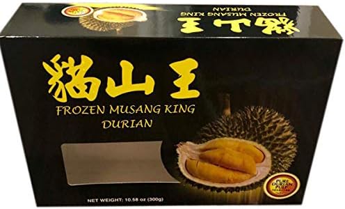 Frozen Musang King Durian - 10.58oz (Pack of 1)