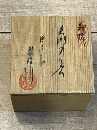 萩焼 酒器 ぐい呑み」の人気商品一覧 | 安い商品を通販サイト