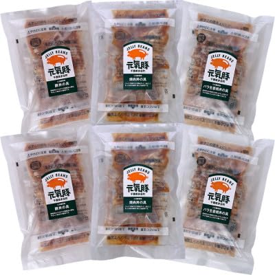 (千葉県多古町産)元気豚 豚丼の具 3種セット(3種合計12食入り)