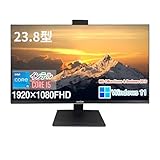 wajun 狭額縁一体型PC XS24D/23.8型IPSフルHD/Win11 Pro/ 第12世代 i5-12450H/MS Office H&B 2019/WEBカメラ/HDMI/Bluetooth/WIFI/Wake On Lan/角度(上下左右)調整可能/多画面出力可能/ZEROセキュリティーソフト付属/DDR4:16GB/1TB SSD