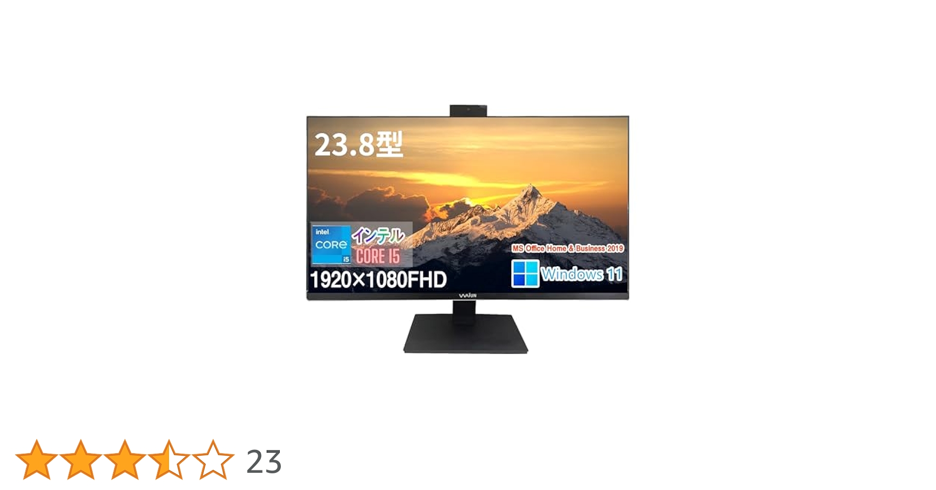 WAJUN XS24 23.8インチ一体型　CPU i7 Amazon.co.jp: wajun 狭額縁一体型PC XS24D/23.8型IPSフルHD/第