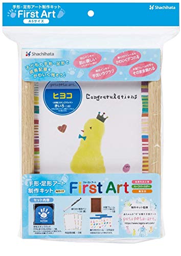 Amazon.co.jp: シャチハタ 手形 足形アート制作キット FirstArt