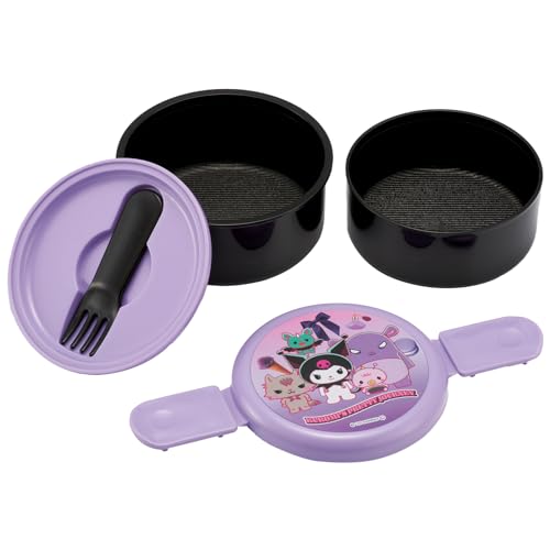 Skater SK-SR-64995 Kuromi 2 Tier Round Bento Lunch Box thumb #2