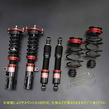 Amazon | 【STYLE KIDS】 車高調キット スズキ MK53S スペーシア