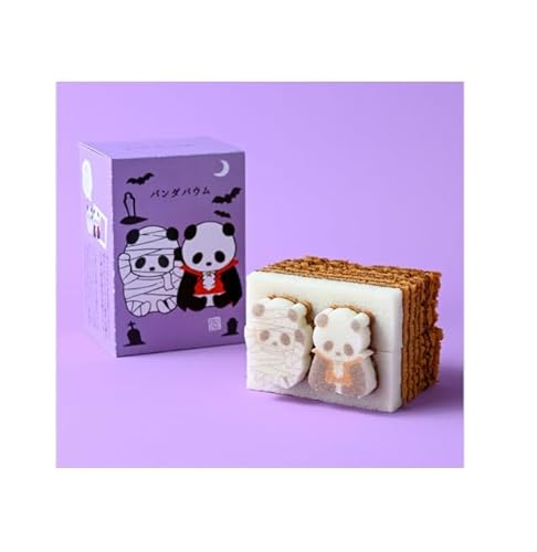 かいぶつパンダバウム(塩キャラメル味) 型抜きバウム ハロウィン限定 バウムクーヘン カタヌキヤ パンダ ドラキュラ フランケンシュタインのサムネイル