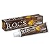 ROCS Erwachsene Kaffee + Tabak Zahnpasta 60 ml