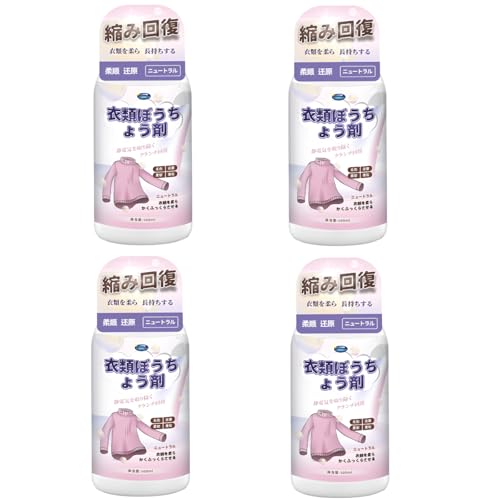 [Aishaba]ꒅ k݌y ӂdグ E[Z[^[kጸ 500g 񕜍 pPA Z[^[܃tg ÓdCh~ ɗD ӂӂ Y  @ OK ߗޕی  PA ƒp hk _E