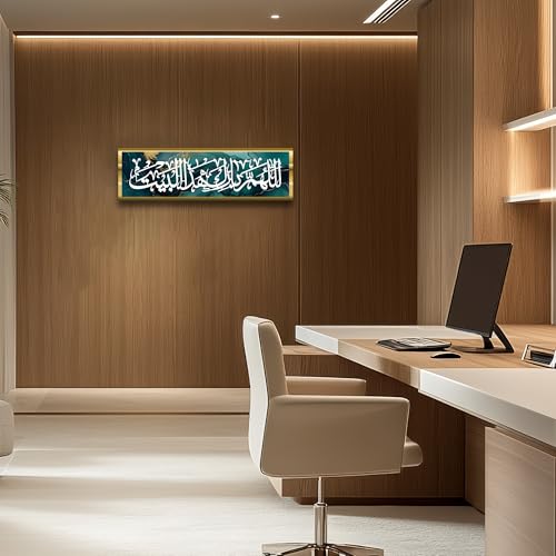 Image of Craftnest Creations May Allah Bless This Home 6x20 inch Islamic Wall Decor - Canvas Printed Arabic Calligraphy Barakah Dua, Muslim Gifts for Ramadan, Housewarming, Eid, Home & Prayer Room, Design 2