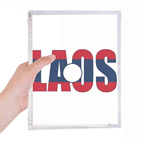 Cahier à spirale rechargeable Laos avec couverture personnalisable nom et drapeau