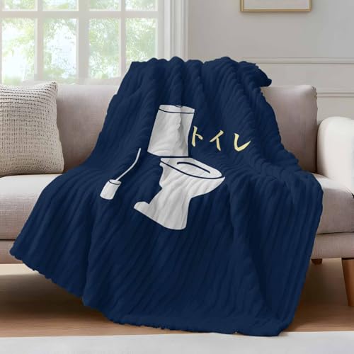 Nyunylyer uPbg ѕz 唻 150×200cm ӂӂ Ђ| tl g ~p |ѕz y _炩 􂦂 lG Mtg q ybg AEghA h gC W }[N F