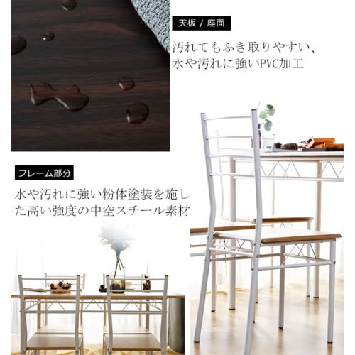 Amazon｜【新生活支援】【ダークブラウン】ダイニングテーブル