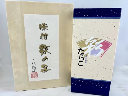 前浜産 たらこ 300g&特製味付数の子 300gセット F21H-542[北海道 岩内町]