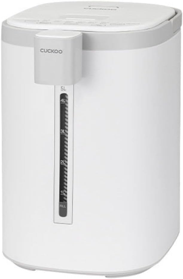 CUCKOO 5L Hot Water Dispenser and Warmer, Stainless Steel, CWP-A501TW