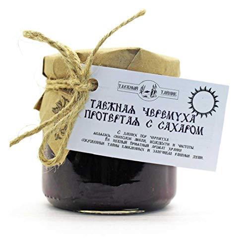 Bird Cherry Berry Jam "Tayga Preserve" 8.47oz/240g Organic Imported Russian Wild Forest Berries Cheremuha