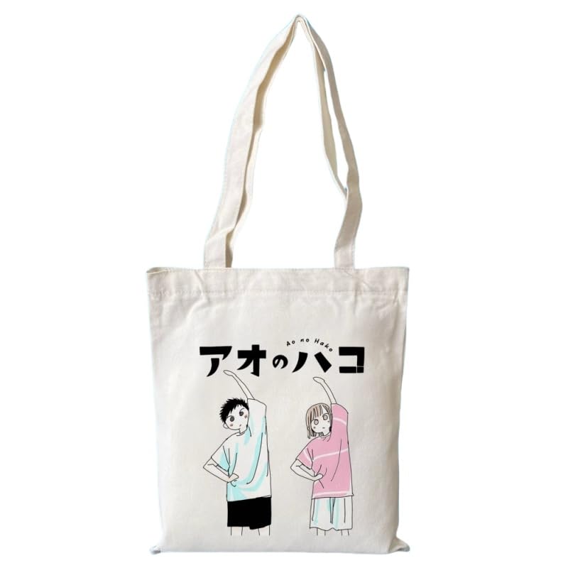 Amazon.co.jp: アオのハコ トートバッグ ズックのかばん 手提げ袋 鹿野