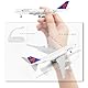 QIYUMOKE 1/400 747 Metallmodell für Delta Boeing747 mit Rädern (15.5 cm) geeignet für Luftfahrt-Enthusiasten zum Ausstellen, kann auch als Geschenk oder Dekoration verwendet Werden
