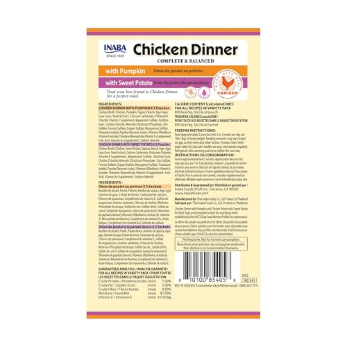 INABA Chicken Dinner Wet Dog Food, Pumpkin Sweet Potato Variety, 15ct - image 9