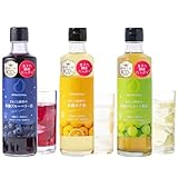 ［ＡＭＡＧＵＲＡお得セット］まるごと酵素の米麹フルーツ酢（270ml×3本）砂糖不使用 国産 腸活 菌活 ダイエット 低糖質 人工甘味料不使用 アルコール不使用 糖質オフ 低カロリー 砂糖0 低GI りんご酢 フルーツ酢 果実酢 酵素ドリンク アマグラ［ブルーベリー/ゆず/マスカット 270ml］