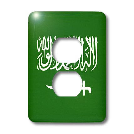 Cache-prise Arabie Saoudite résistant lsp_31576_6 pour masquer les plaques électriques abîmées - 3
