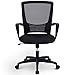 Merax Bürostuhl, Schreibtischstuhl, Chefsessel sitzkomfort Bürodrehstuhl Computertischstuhl mit Rückenlehne, drehbarer, Höhenverstellung, Armlehne und ergonomischer Tailestütze (Schwarz)