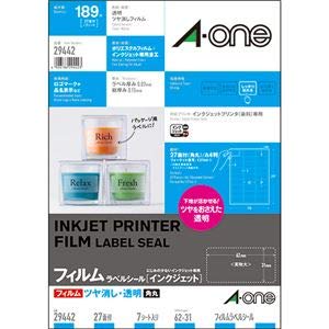 i܂Ƃ߁jG[ xV[[CNWFbg]ctBE A4 27 62×31mm lӗ]t p 29442 1(7V[g) y×3Zbgz ds-2128241
