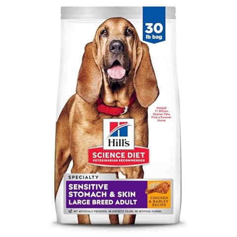 Hill's Science Diet Sensitive Stomach & Skin Dog Food, Chicken Recipe, 30 lb. Cover