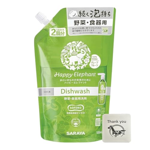サラヤ 洗剤 ハッピーエレファント 野菜 食器用洗剤 グレープフルーツ 詰め替え 500ml + Kunutonnオリジナルロゴ入りおまけ付