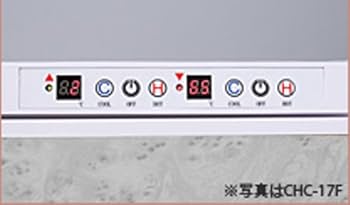 MOCA OMOTENASHI CABI 温冷庫　CHC-8F CHC-8F eco│Omotenashi Cabi