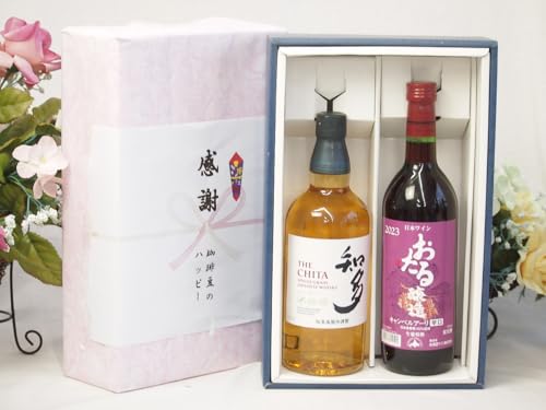 ~̑蕨Ε ӂ̑蕨{bNX YEBXL[ mƍYCZbg( LxA[ԃC h(kC)720mlmVOg700ml