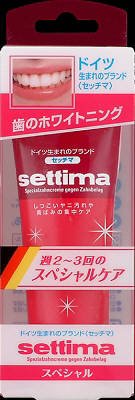 セッチマの通販 価格比較 価格 Com