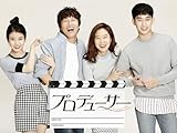 プロデューサー(字幕版)