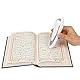 Anlising Muslimis ches islamisches Geschenk Koran Lesestift Koran reading Pen Koran Lese Stift Ideal für Anfänger inkl. Koran, Stift, weitere Bücher Sprecher des Korans für Rezitation und Erkl