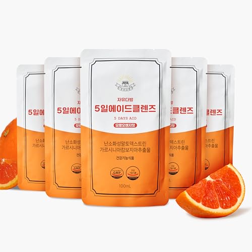 FreedomCafe 5 Day Detox Cleanse Ade Blood Orange Flavor - 5 Pack (16.90oz) - Supports Healthy Digestive and Regular Bowel Movements, Detox Cleanse for Weight Management and Belly Fat - Bowel Cleanse