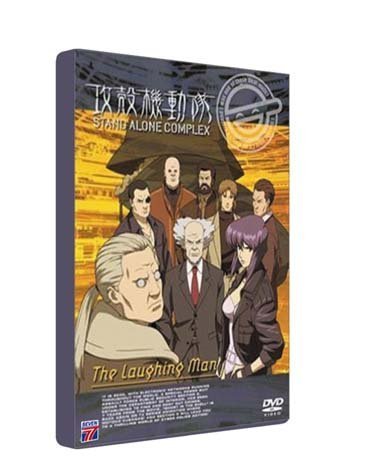 Ghost in the Shell - Stand Alone Complex - Le rieur [Édition Simple]