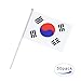 TSMD South Korea Stick Flag, 50 Pack Hand Held Small Korean National Flags On Stick,International World Country Stick Flags Banners,Party Decorations for World Cup,Sports Clubs,Festival Events