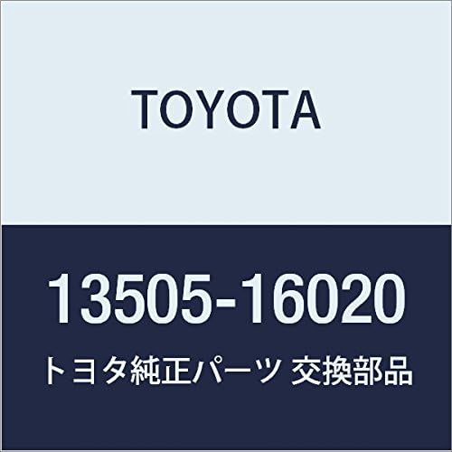 Genuine Toyota Parts - Idler Sub-Assy, Timi (13505-16020)