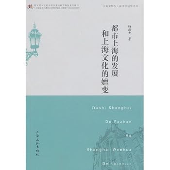 Clothing English and manage single solid Xun with list (Chinese edidion) Pinyin: fu zhuang ying yu yu gen dan li dan shi xun