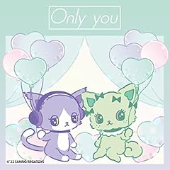Only you / Beatcats