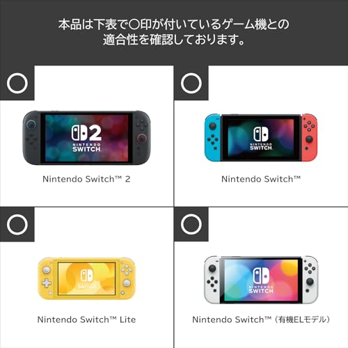 HORI ワイヤレスホリパッド TURBO for Nintendo Switch™ 2 ルビーマゼンタ NSX-134 の商品画像 1