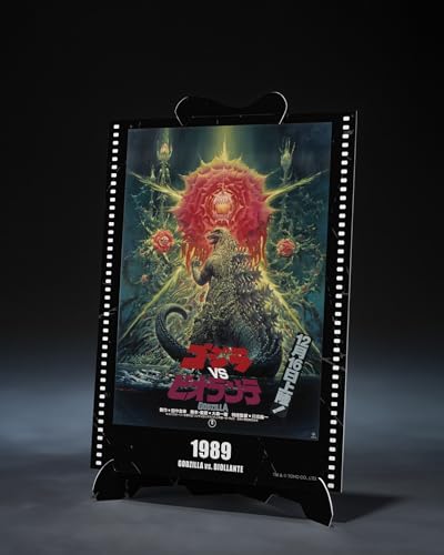Image of TAMASHII NATIONS - Godzilla vs. Biollante - Godzilla [1989] -Movie Graphic Plus- S.H.MonsterArts Action Figure | Godzilla vs. Biollante Movie Graphic Plus 6 Inch Action Figure S.H. MonsterArts - Godzilla [1989]