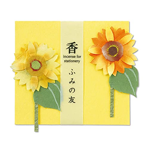 ߂ł  قӂ݂̗F Ă̂Ђ܂