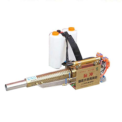 SILENTLY High Pressure Sprayer, 180K Pulse Mist Sprayer/Agricultural Fogger/Gasoline Sprayer/Greenhouse Sprayer